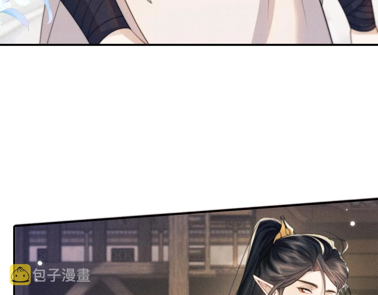 第16话 新的情敌？ 第85页