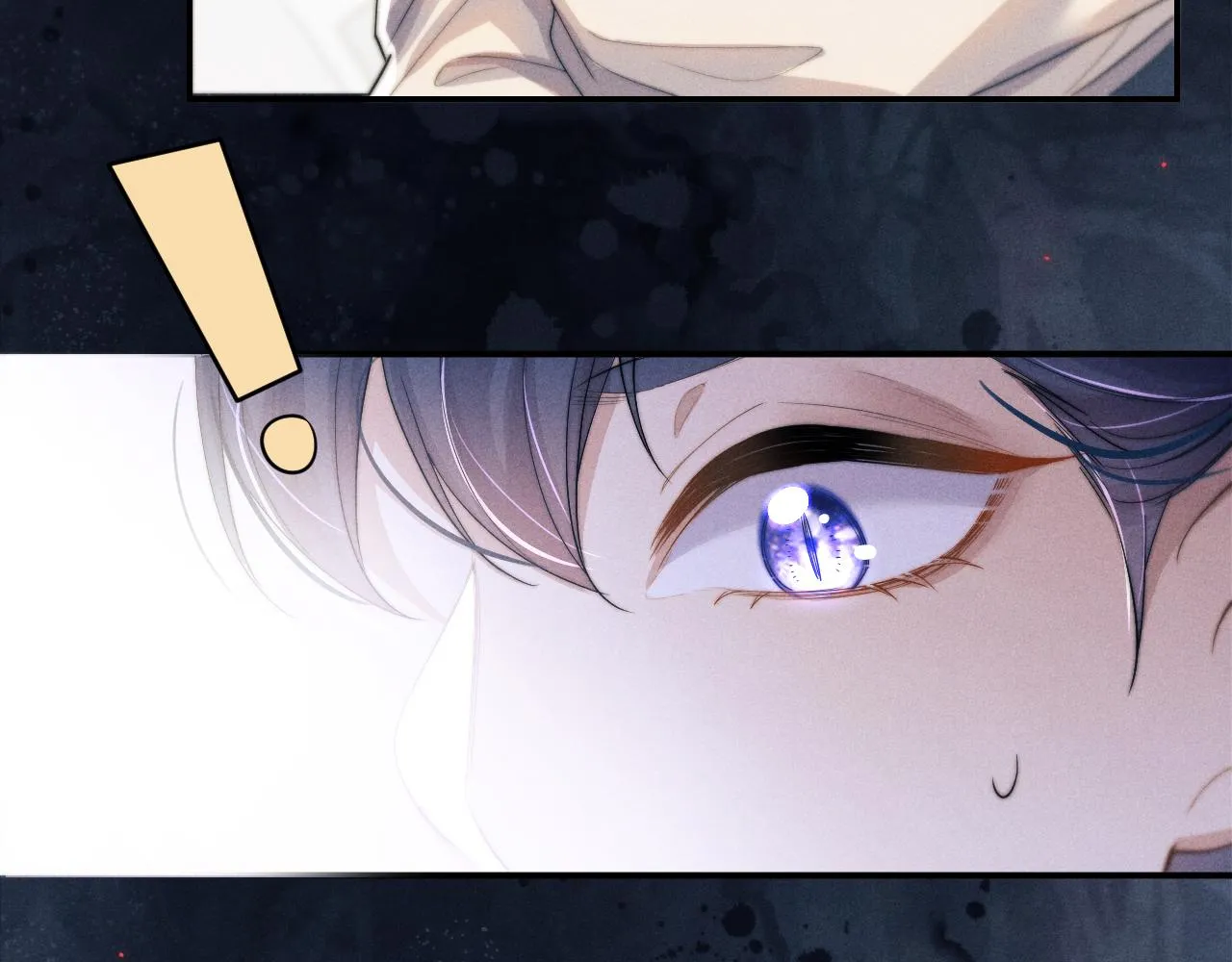 第16话 新的情敌？ 第96页