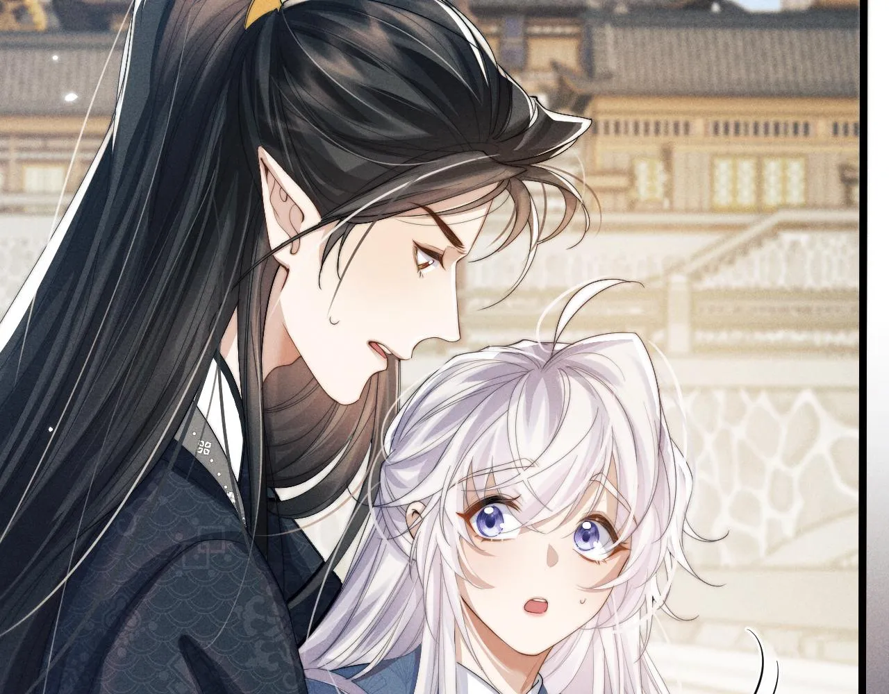 第17话 出逃 第43页