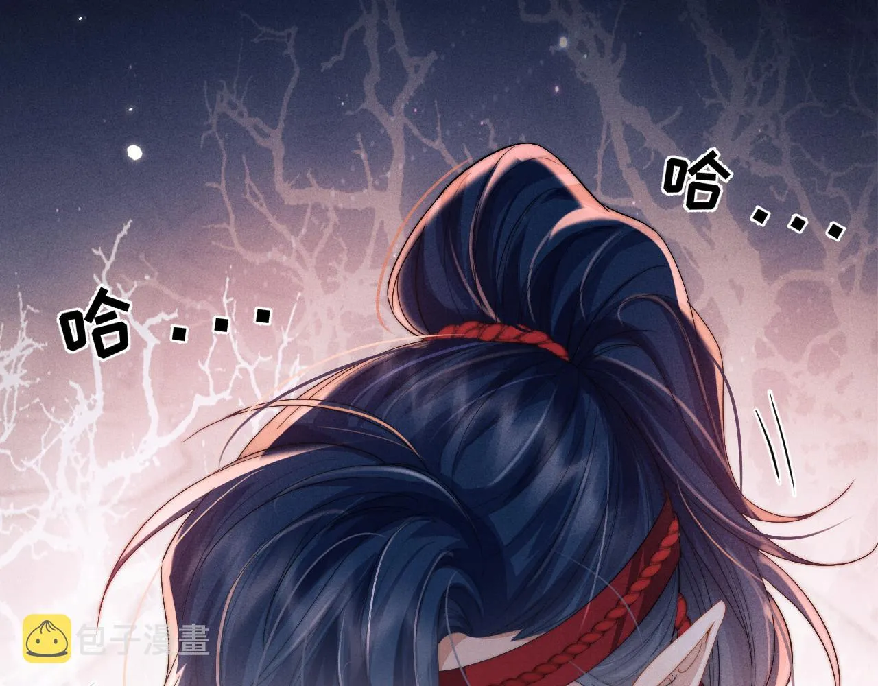 第17话 出逃 第69页