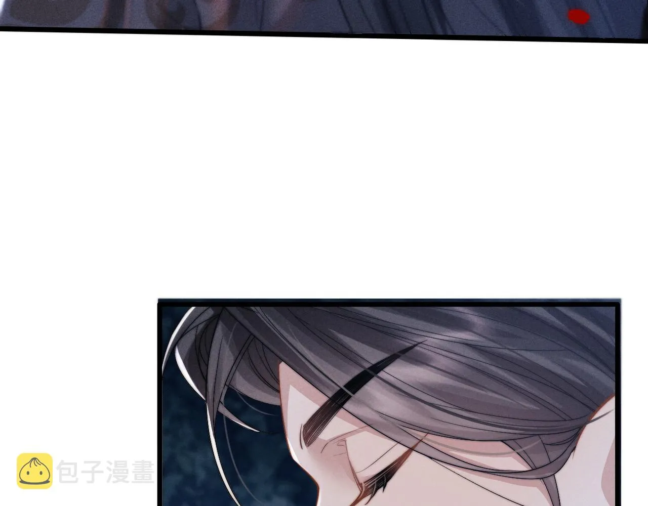 第18话 再一次“背叛” 第44页