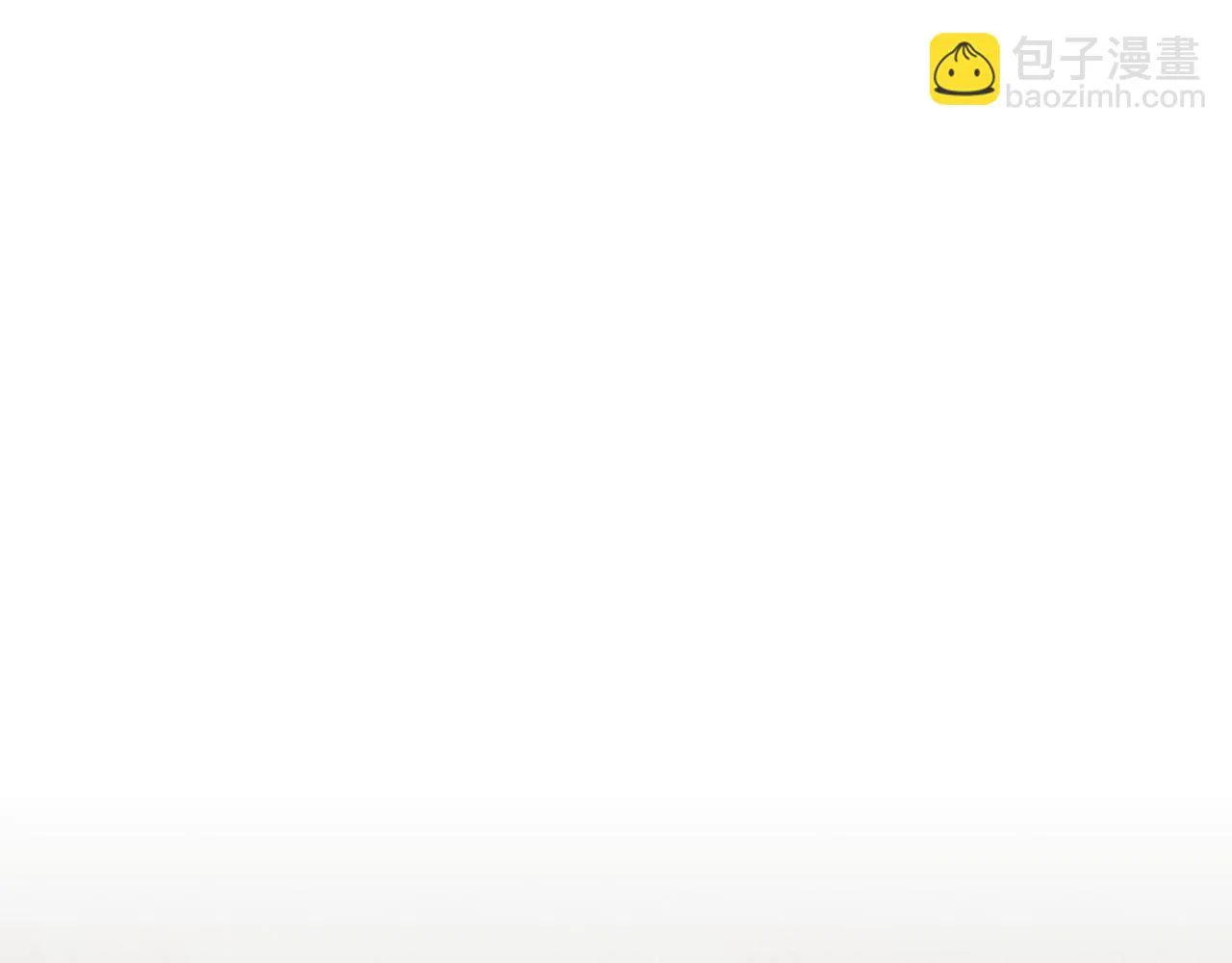 第20话 染沉，救救我 第83页