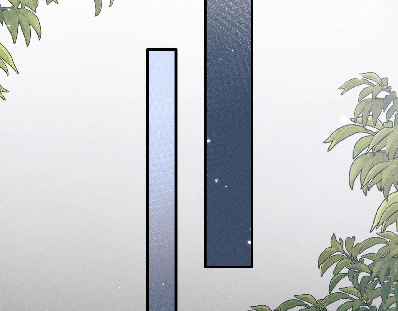 第21话 拿云浅来换 第38页