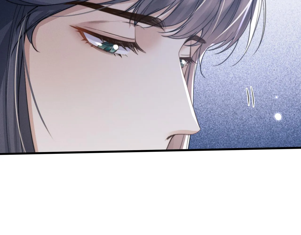 第21话 拿云浅来换 第78页