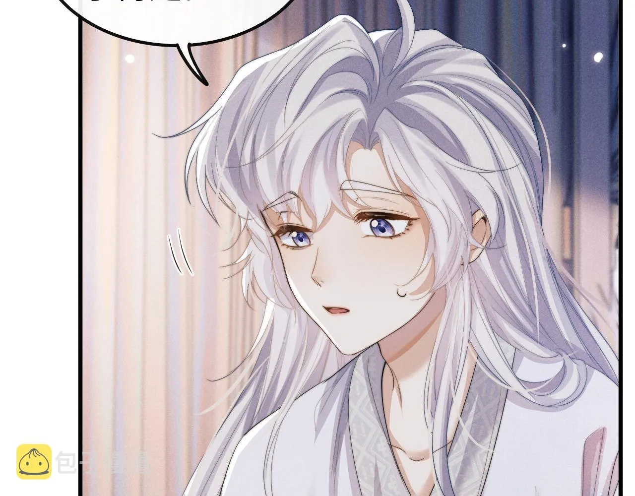 第21话 拿云浅来换 第103页