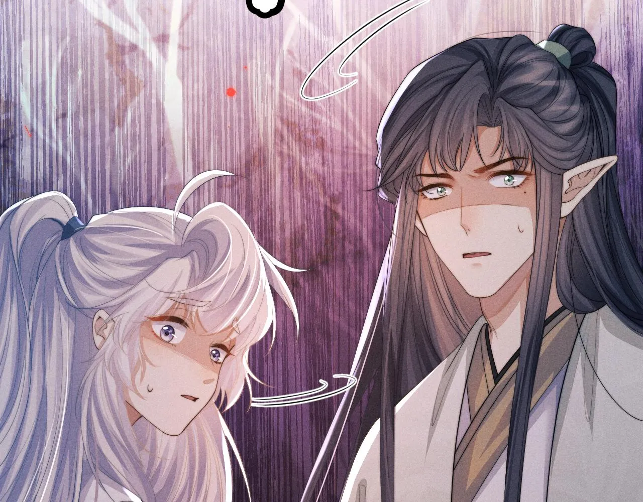 第21话 拿云浅来换 第120页