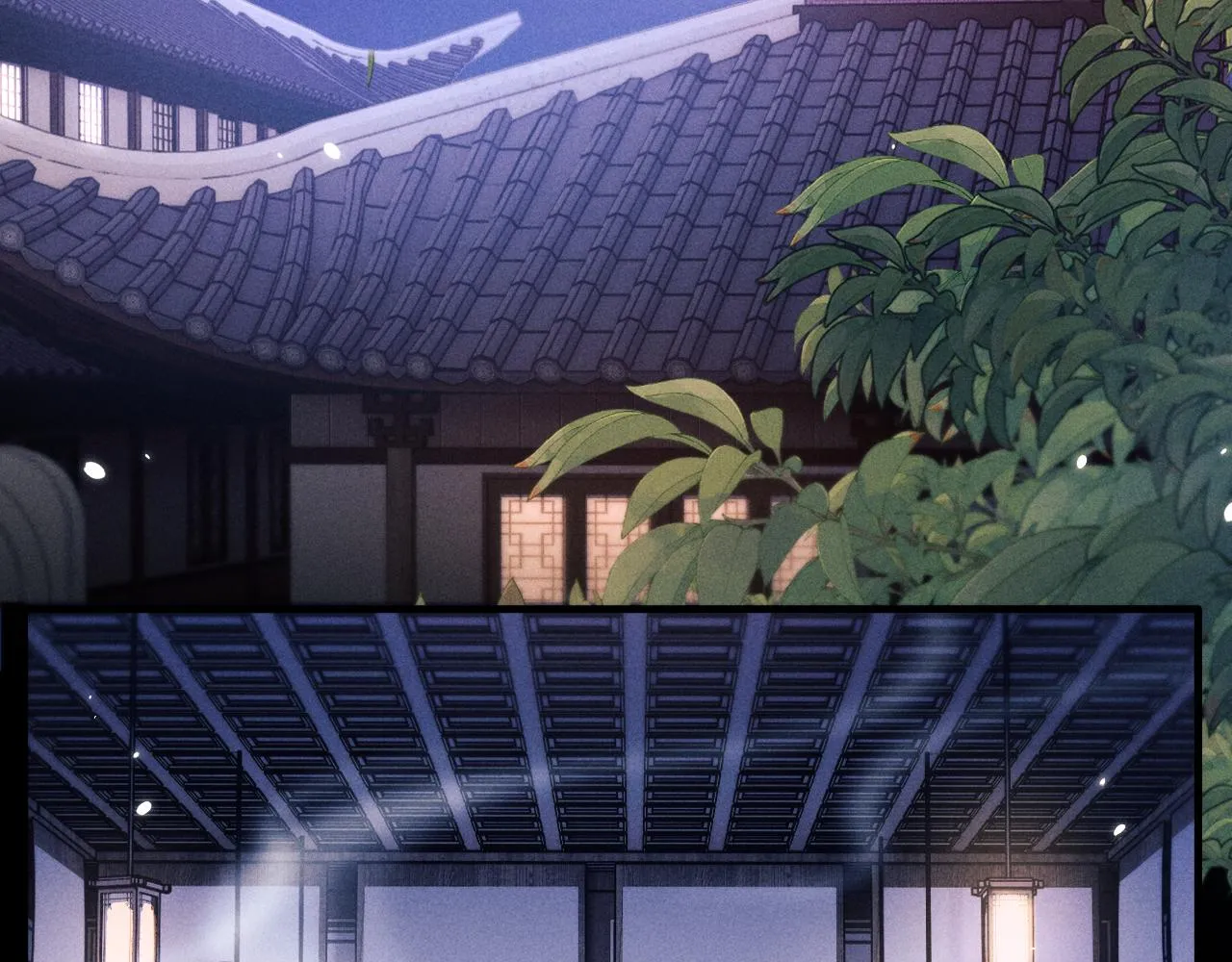 第23话 玩物 第54页