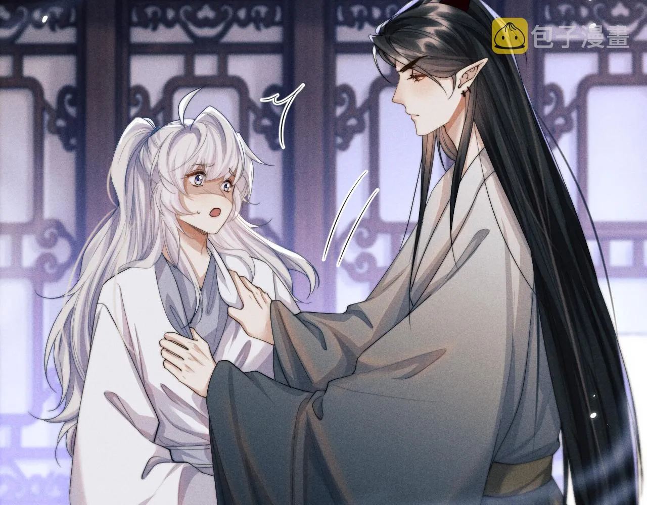第23话 玩物 第59页