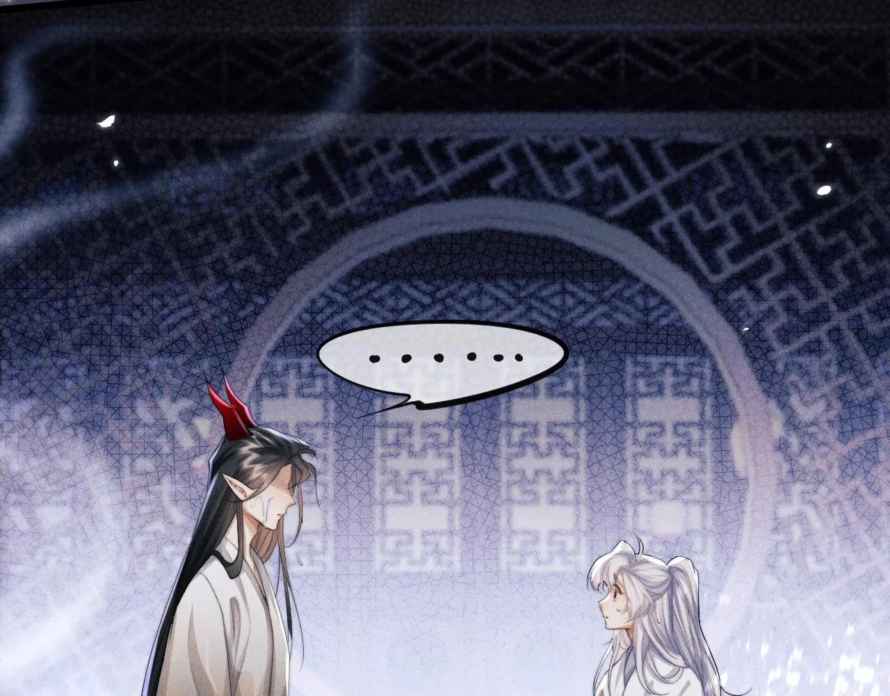 第23话 玩物 第78页