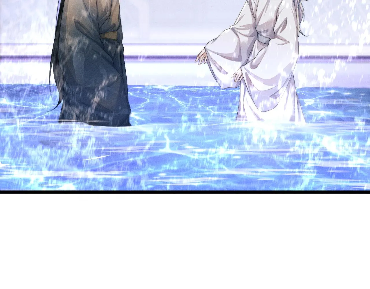 第23话 玩物 第79页