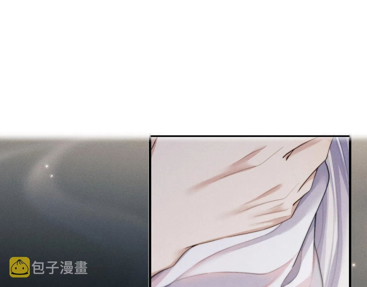 第24话 扫兴 第10页
