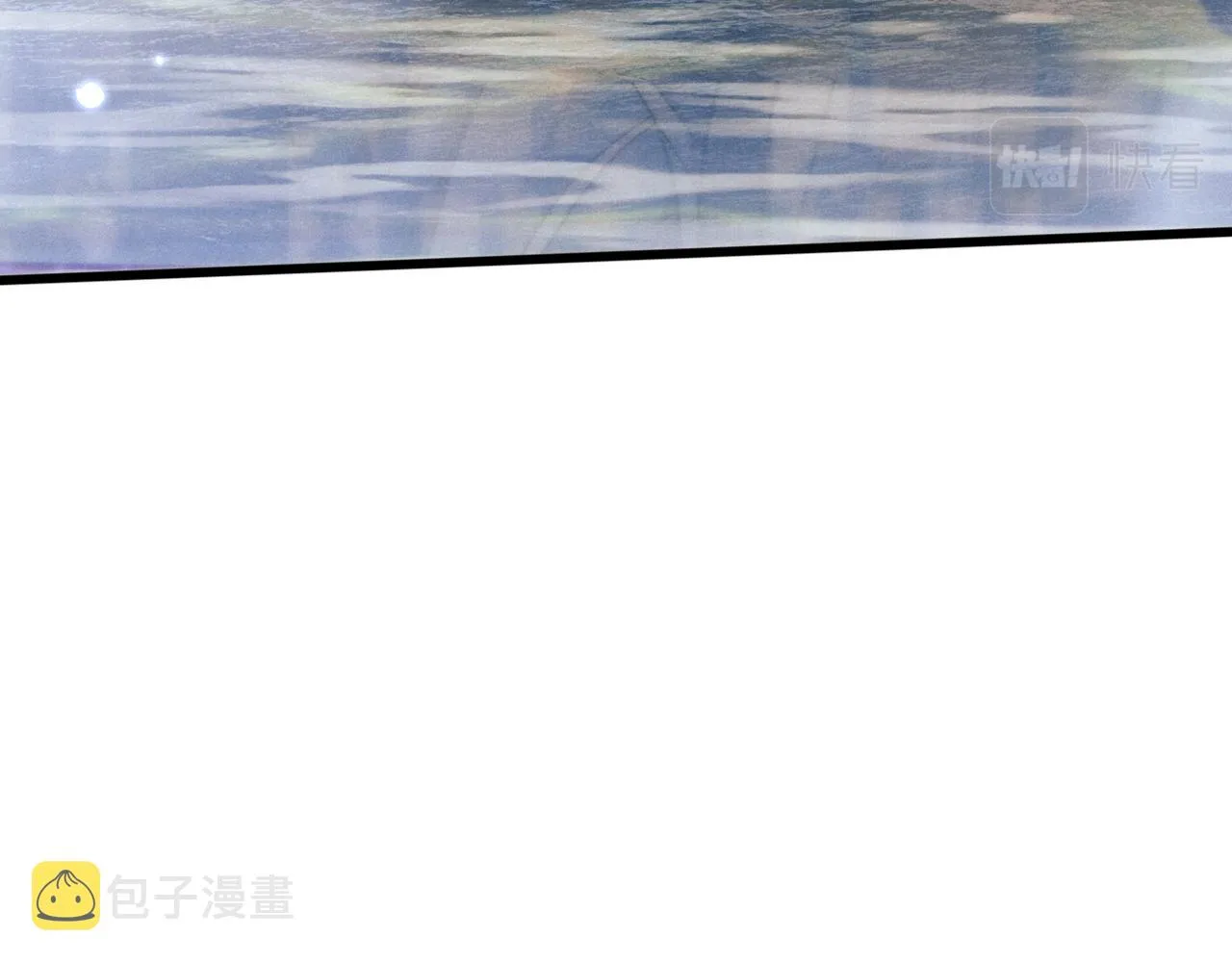 第24话 扫兴 第27页