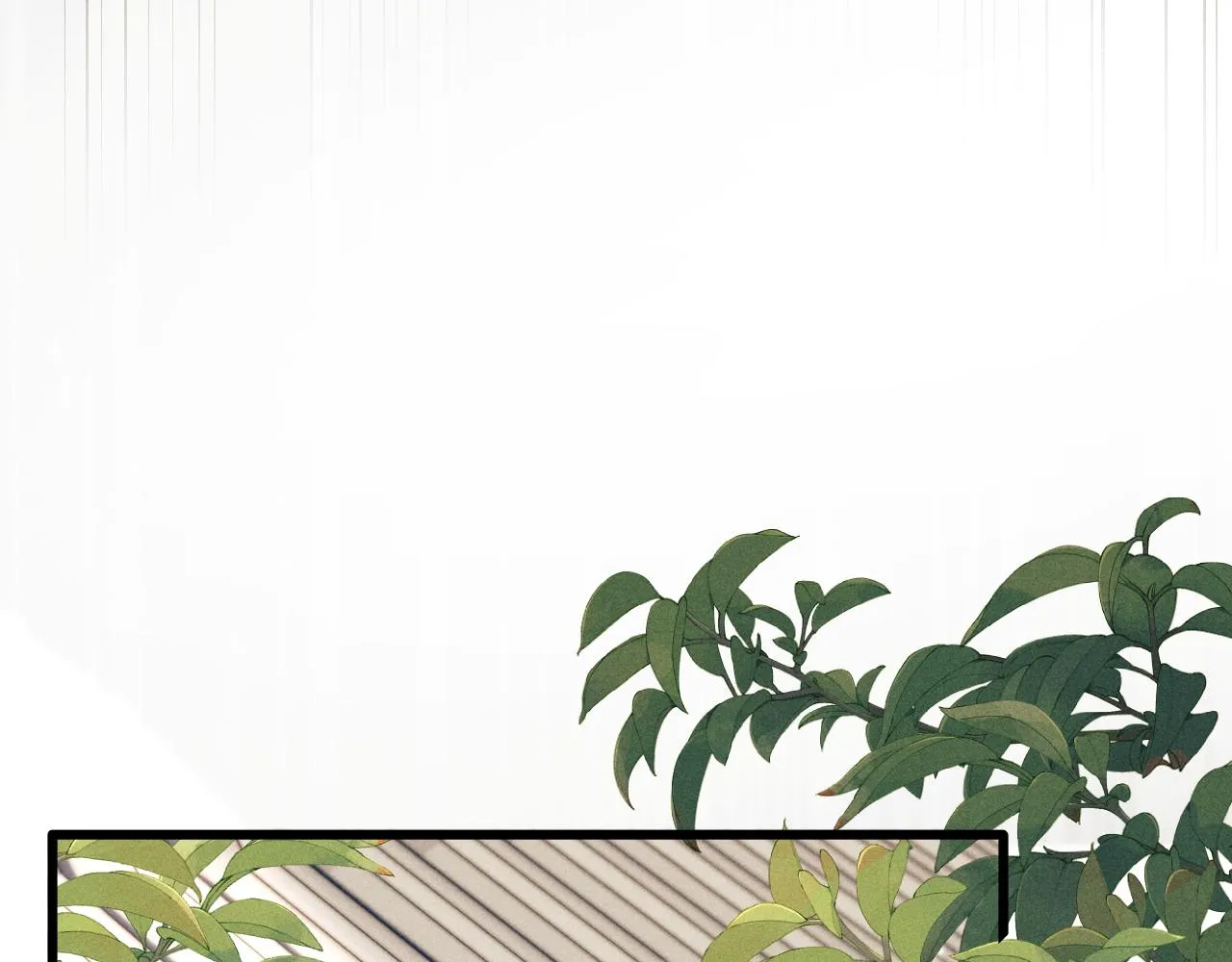 第24话 扫兴 第74页