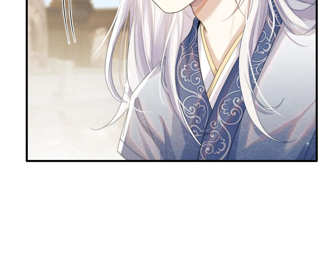 第25话 麒烁的报复 第29页
