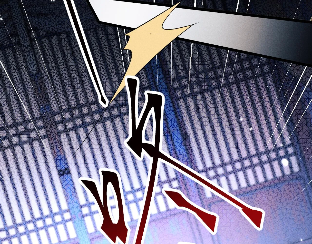第26话 旧伤复发 第24页