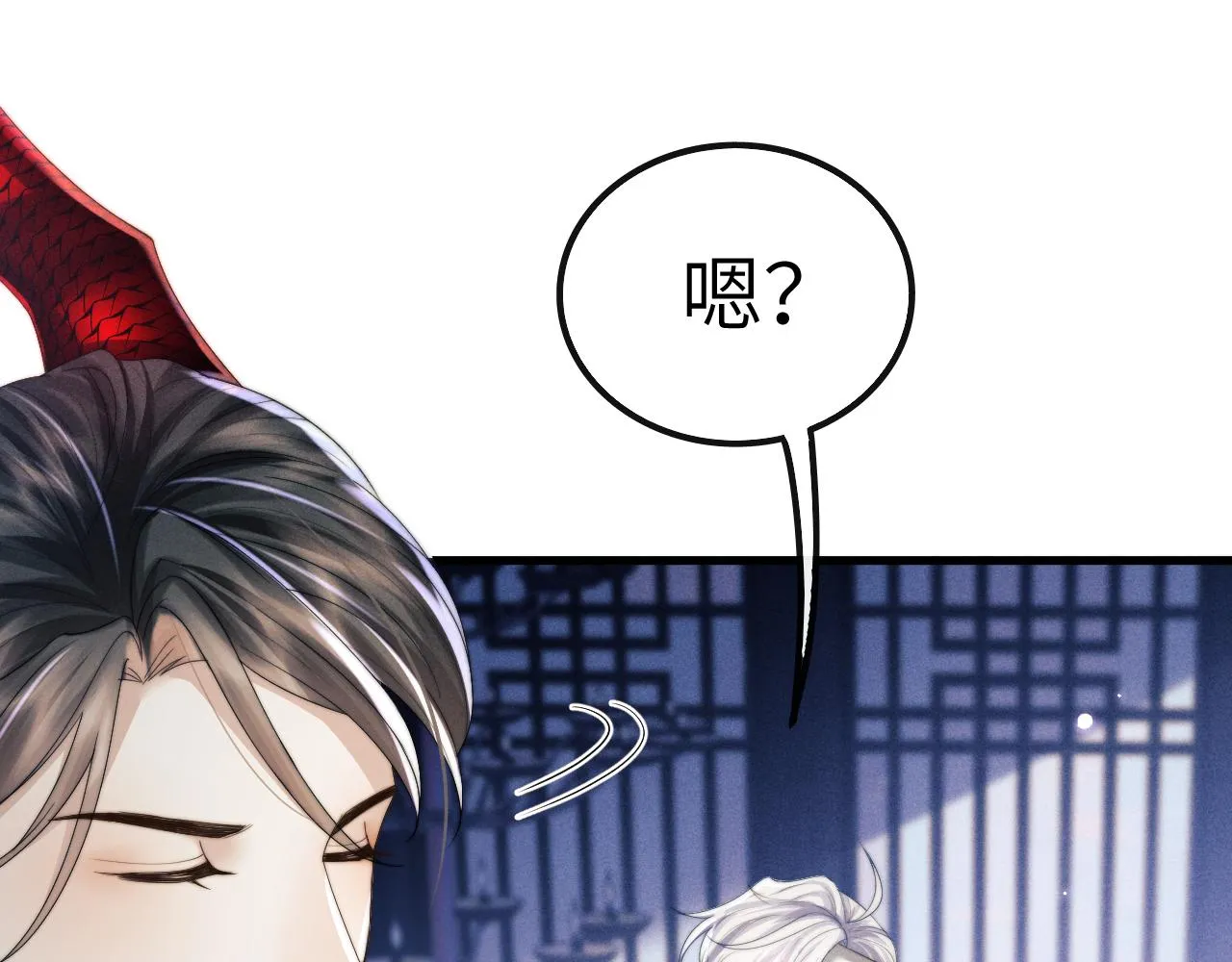 第26话 旧伤复发 第104页