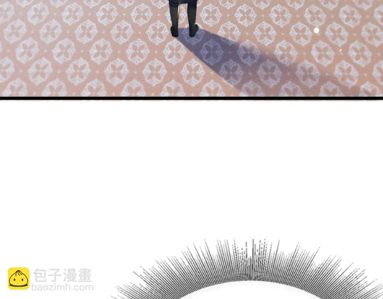 第27话 百凤会 第10页
