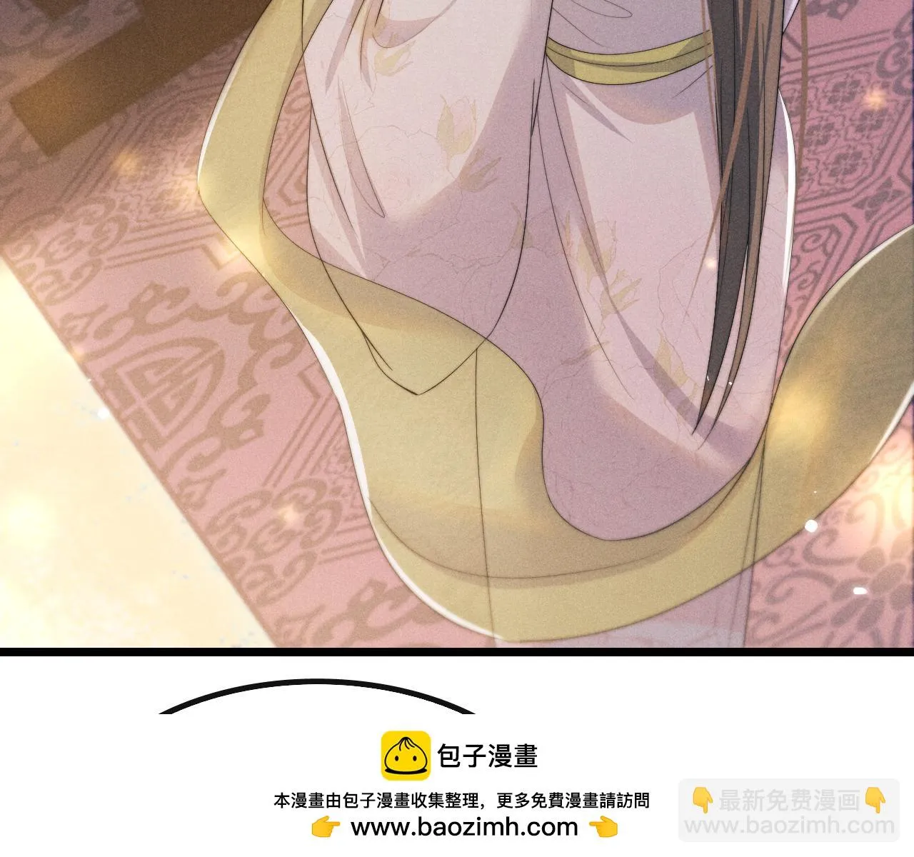 第27话 百凤会 第50页