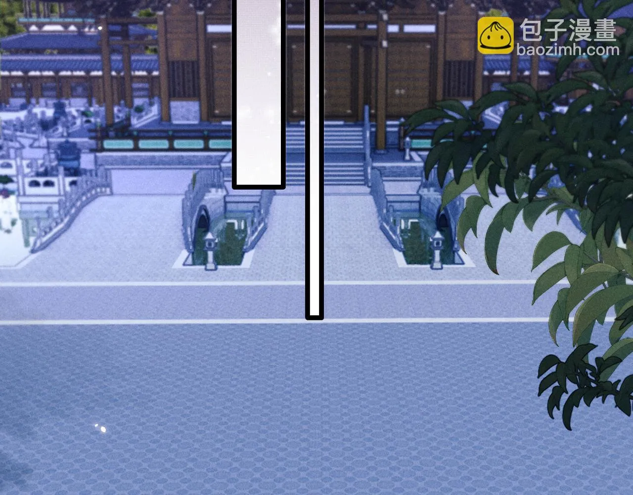 第27话 百凤会 第110页