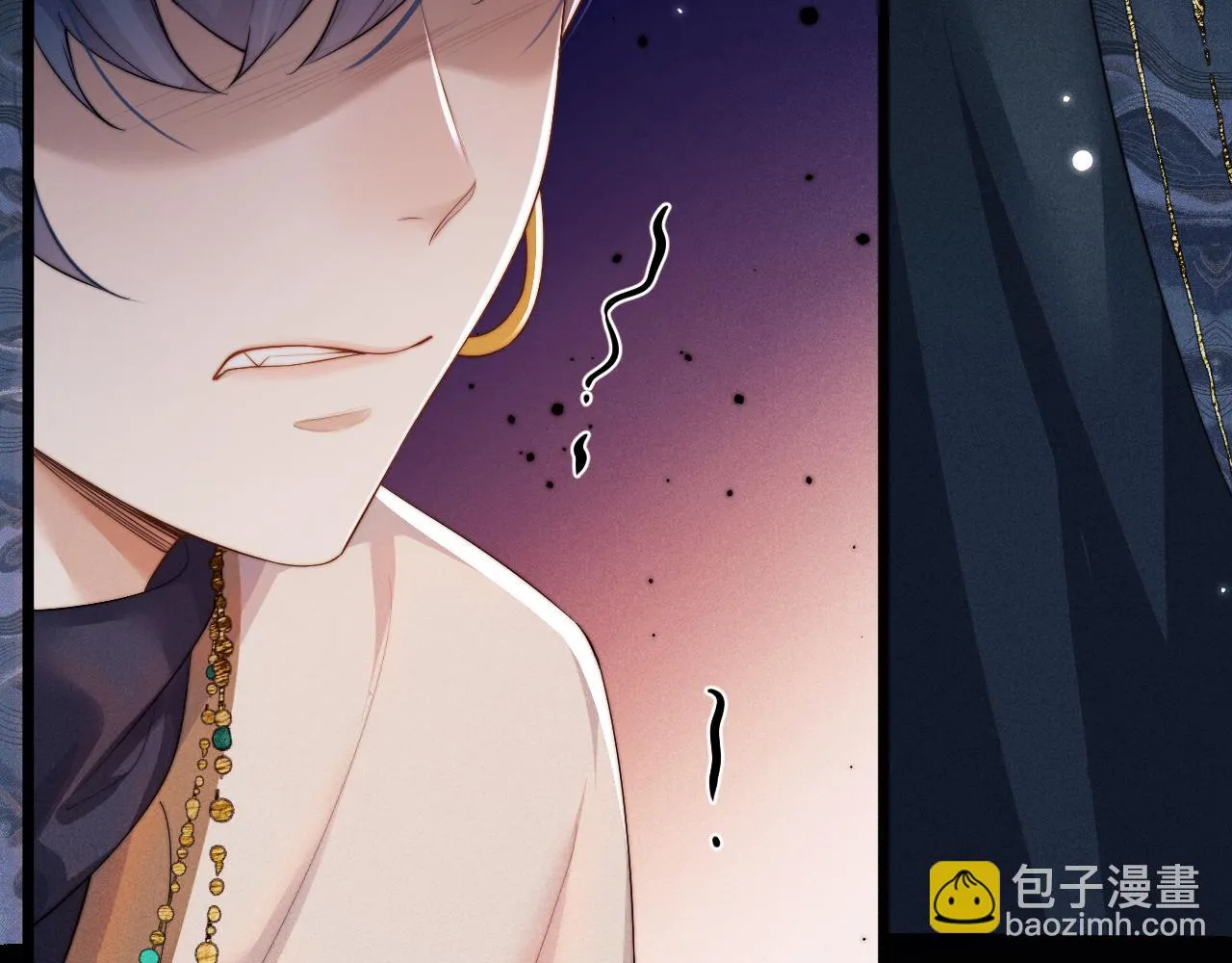 第28话 信你最后一次 第15页