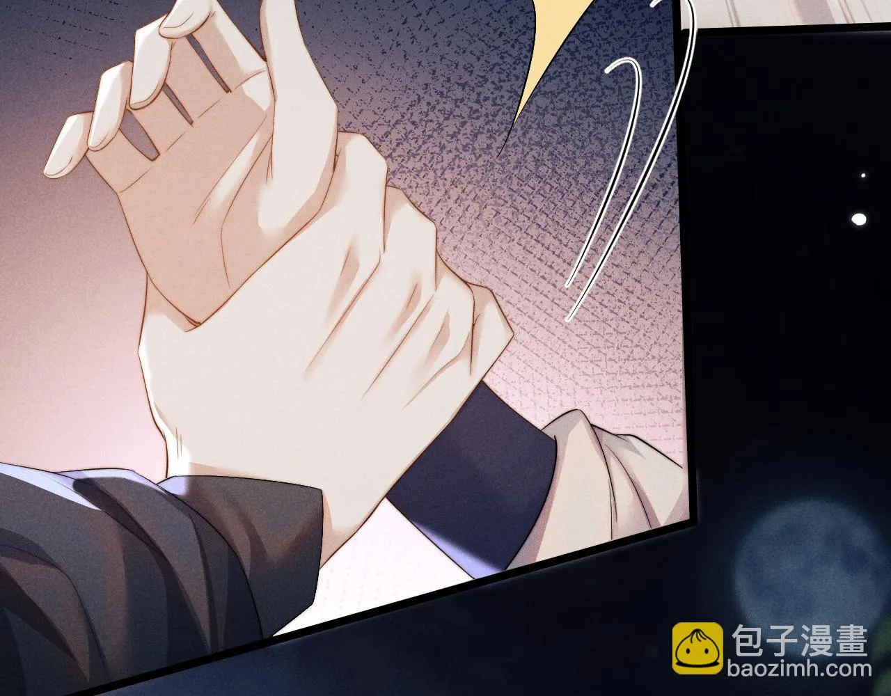 第28话 信你最后一次 第24页