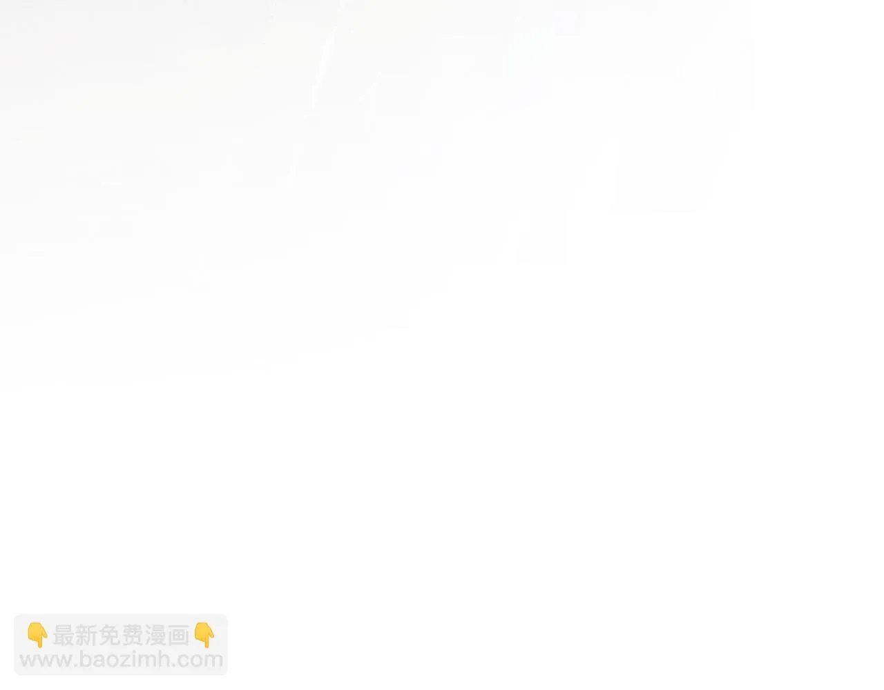 第28话 信你最后一次 第49页
