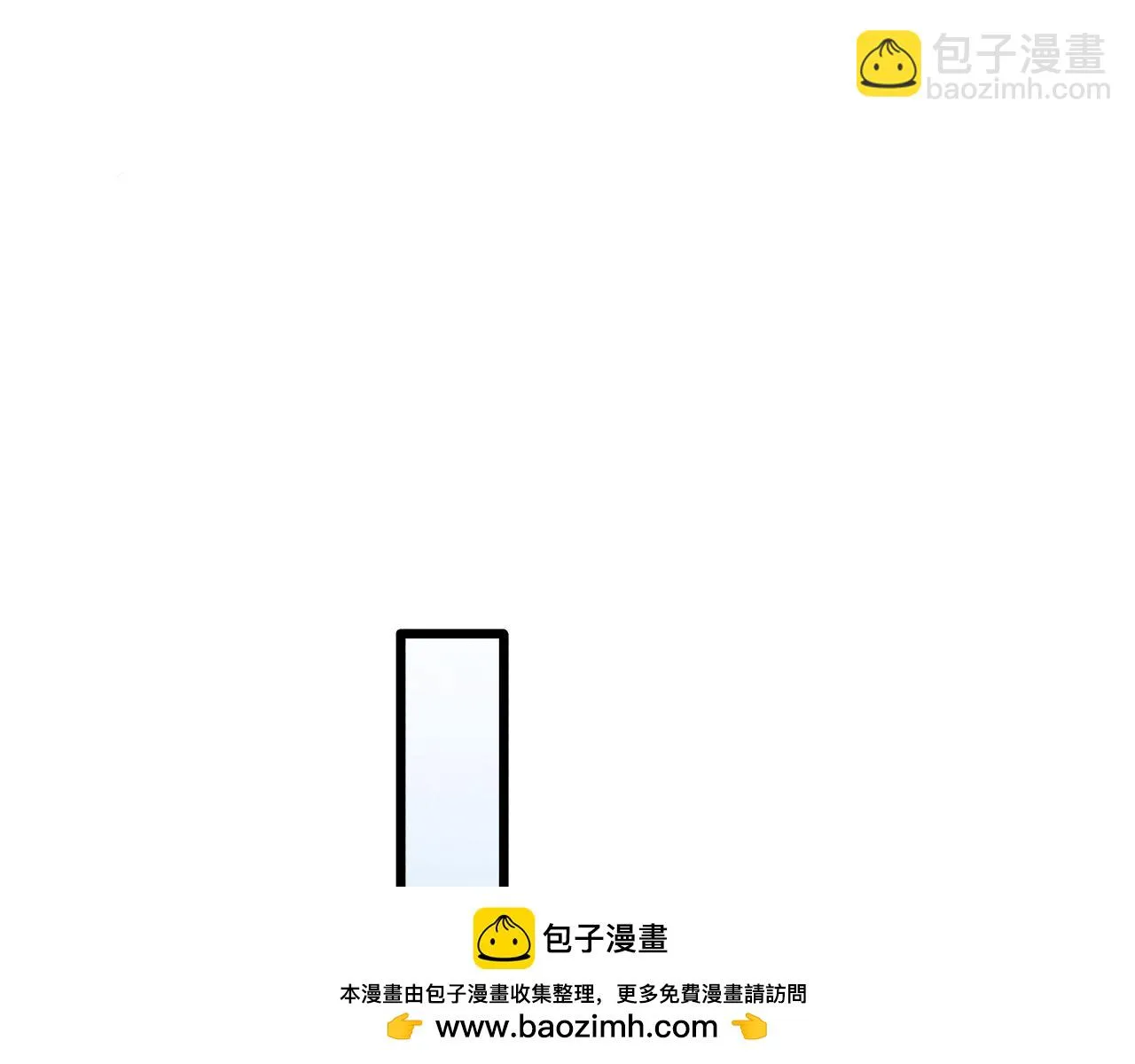 第28话 信你最后一次 第100页