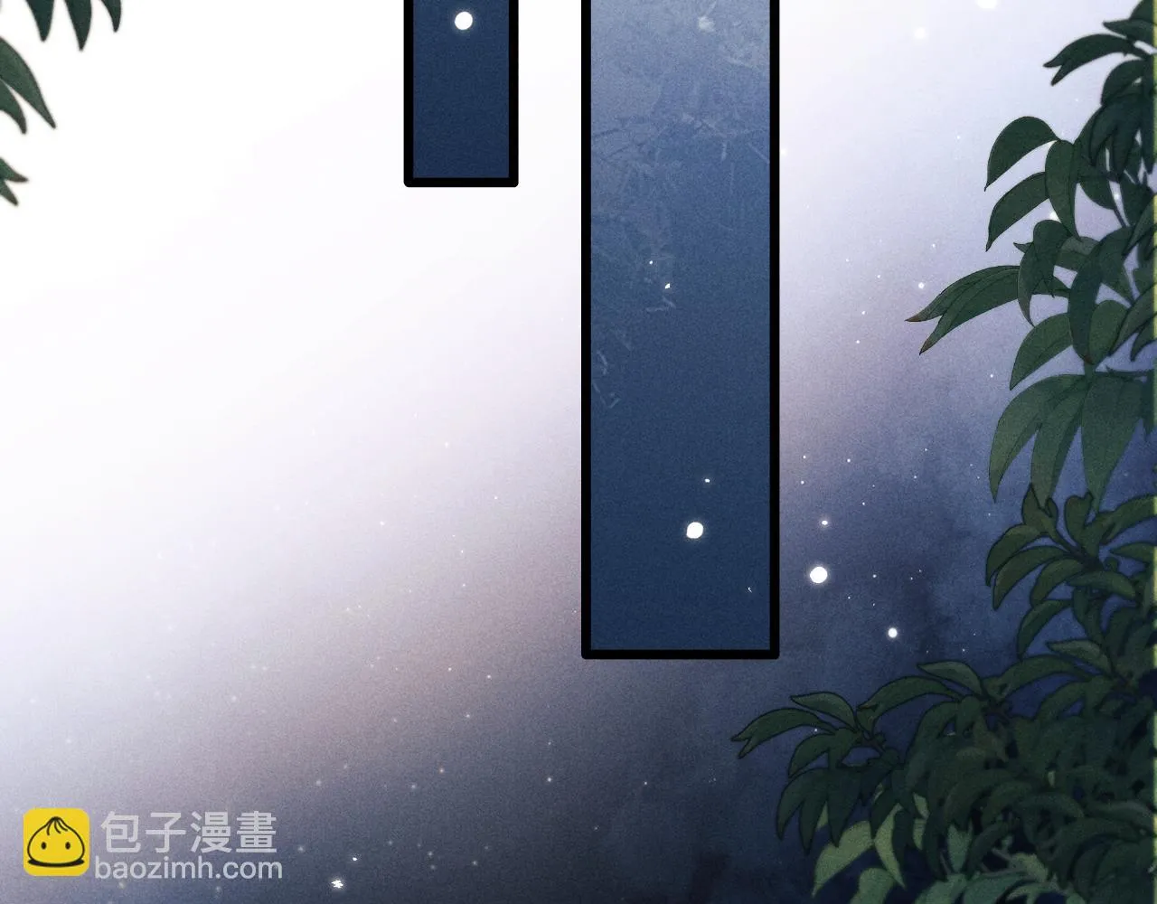 第28话 信你最后一次 第102页