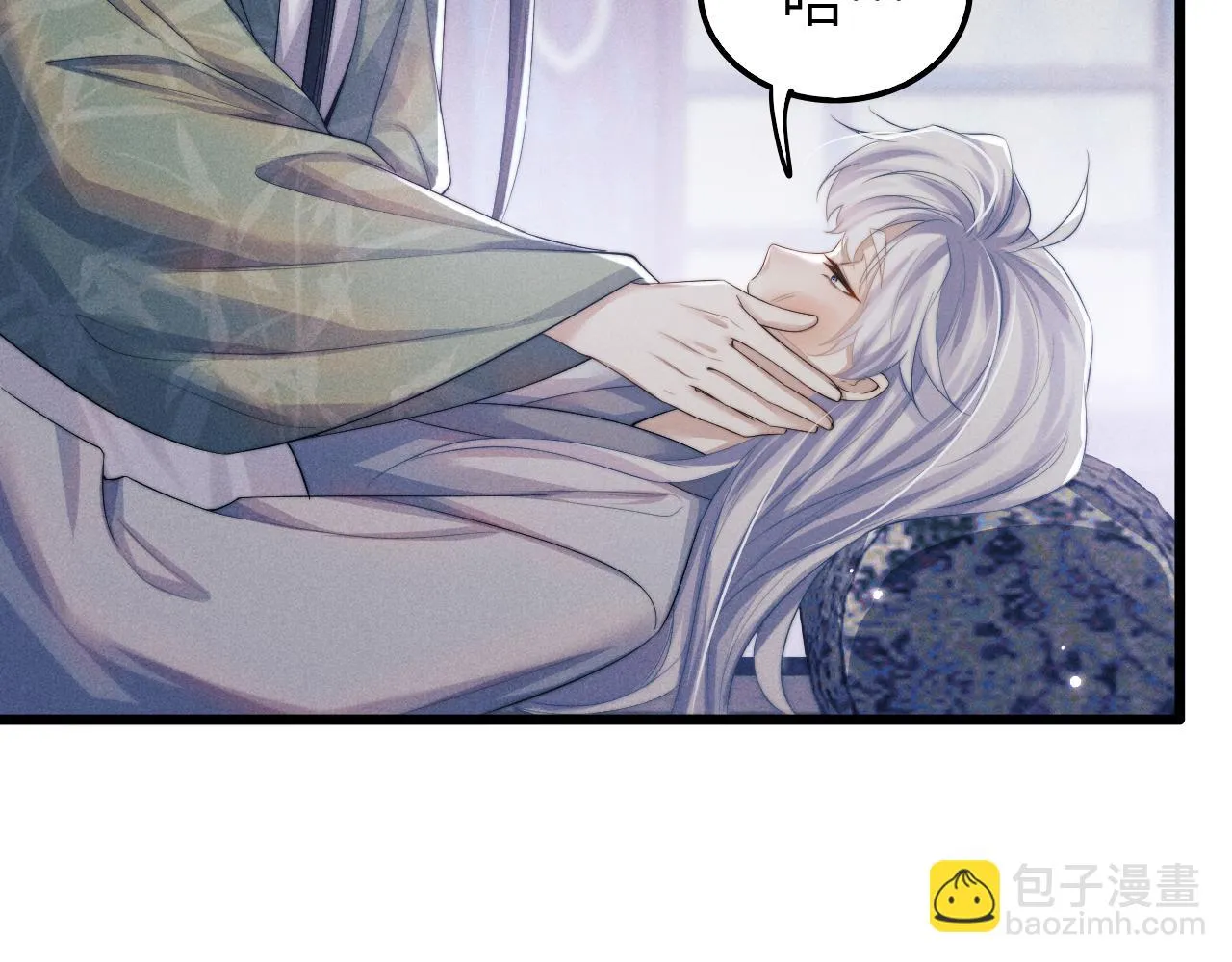 第28话 信你最后一次 第107页