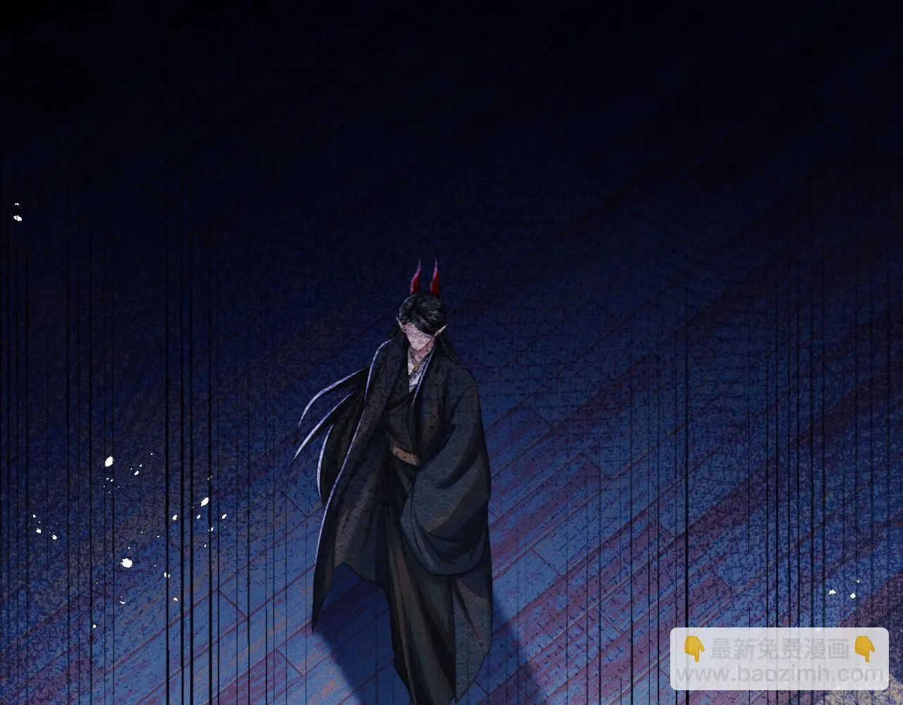 第29话 挖出灵珠 第31页