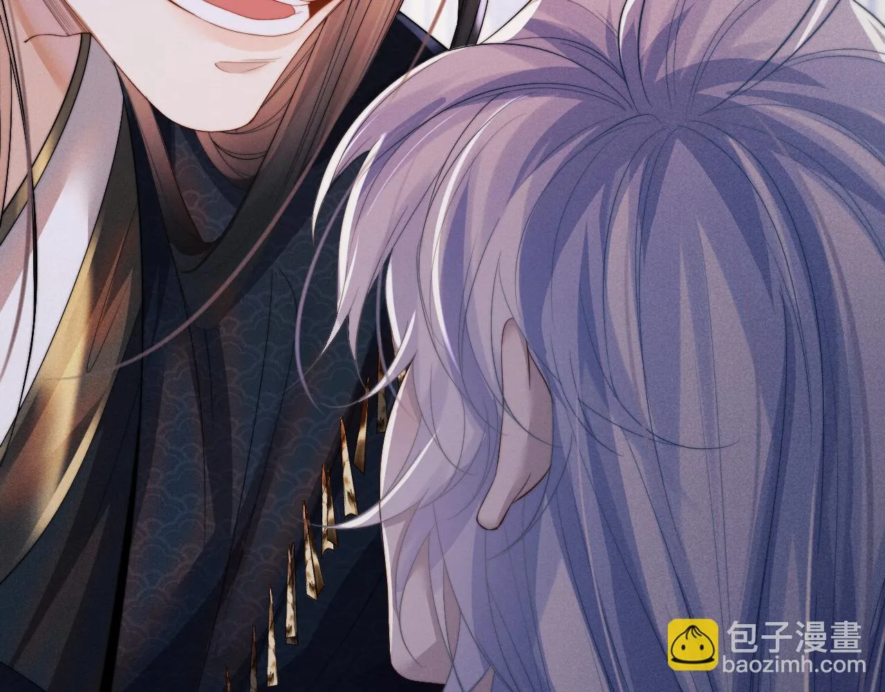 第29话 挖出灵珠 第41页