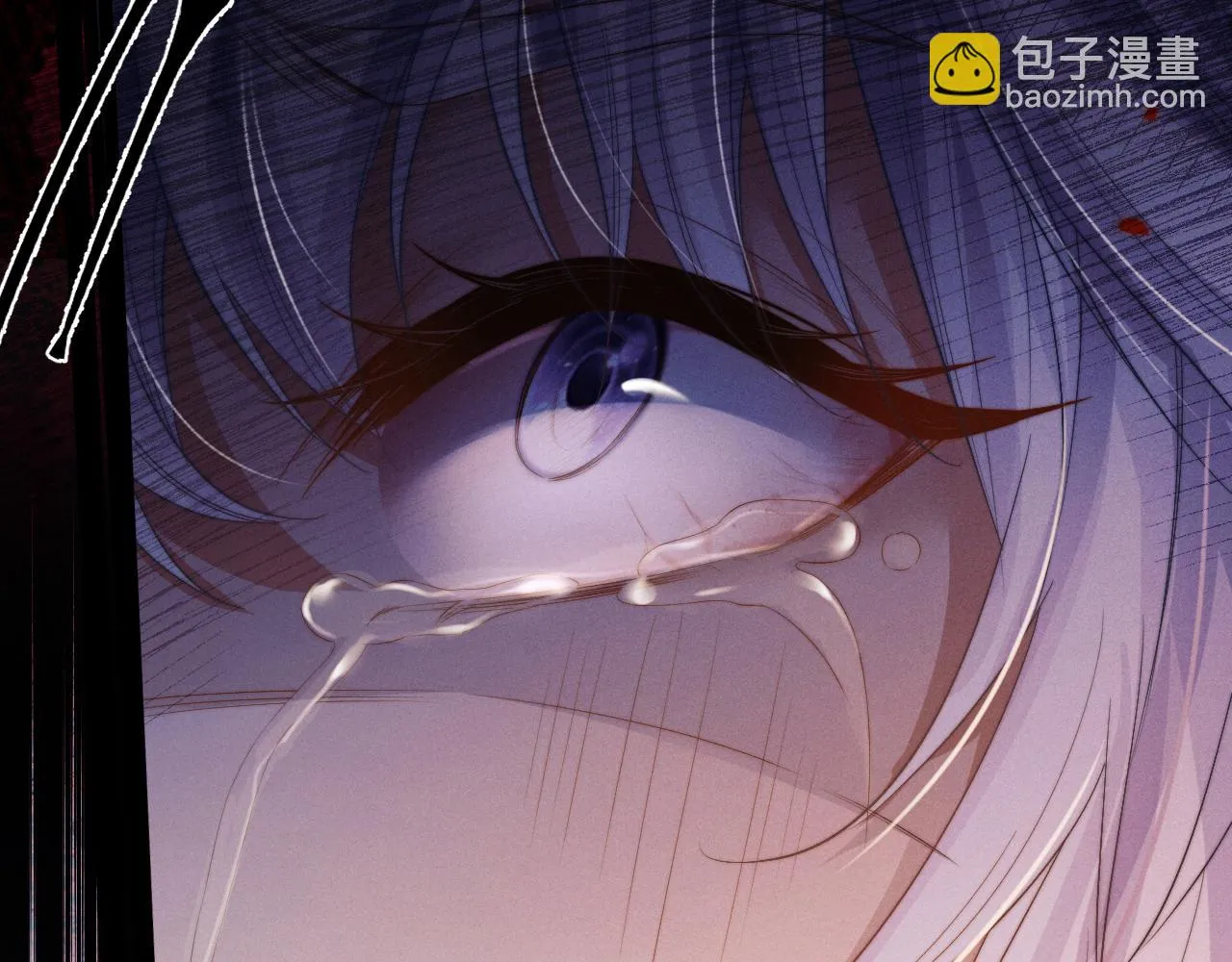 第29话 挖出灵珠 第54页