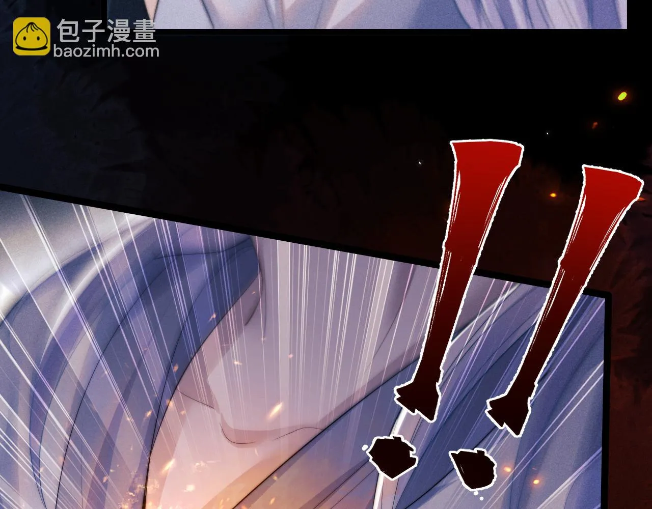 第29话 挖出灵珠 第63页