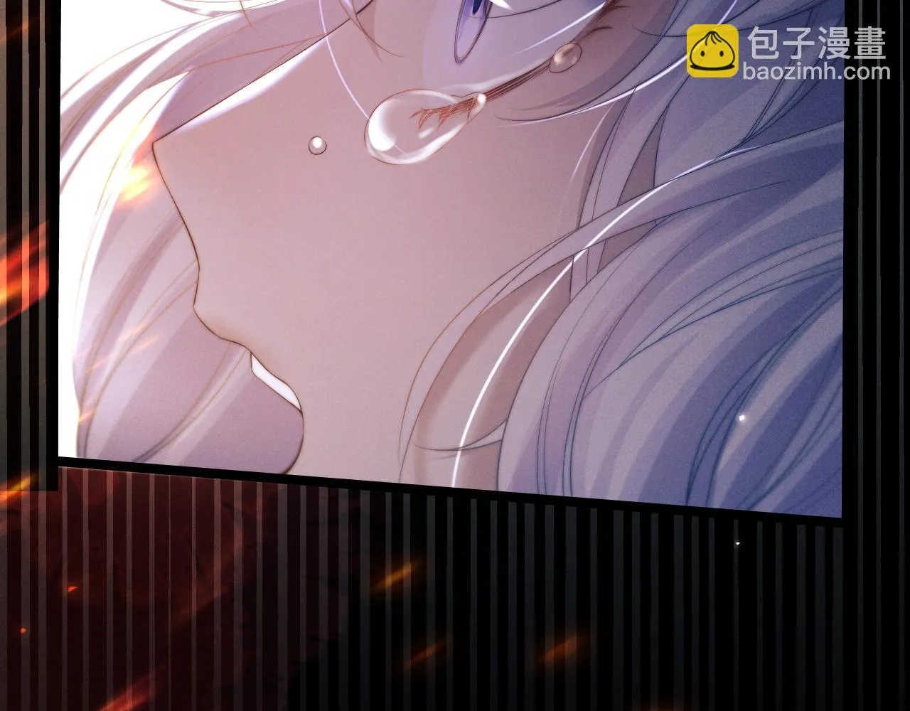 第29话 挖出灵珠 第72页