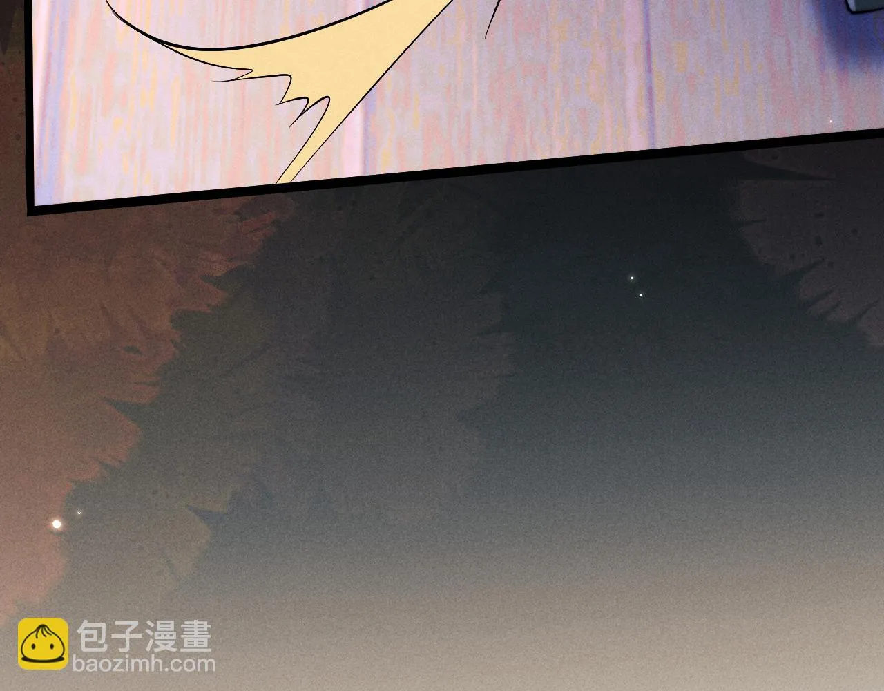 第29话 挖出灵珠 第81页