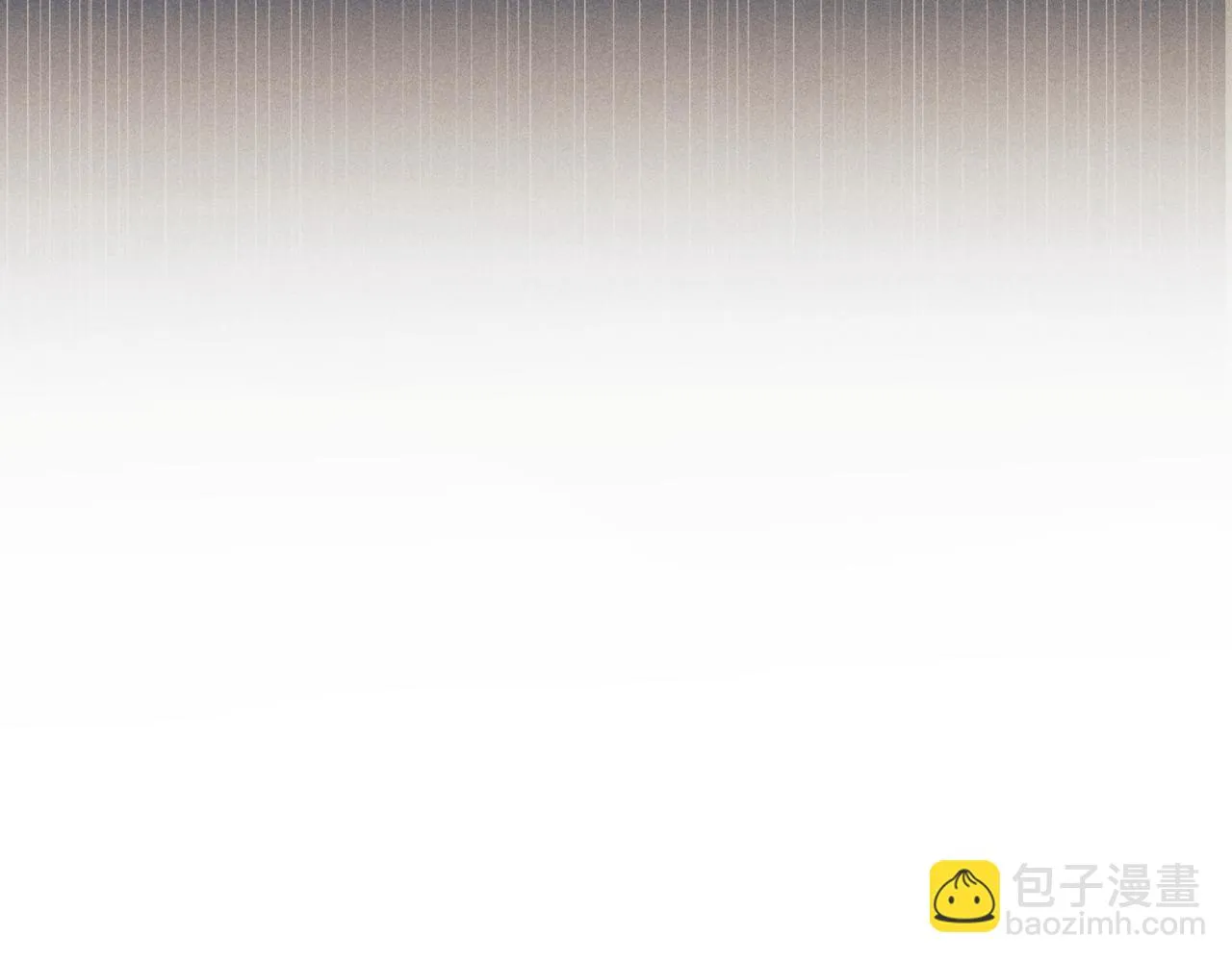 第29话 挖出灵珠 第89页