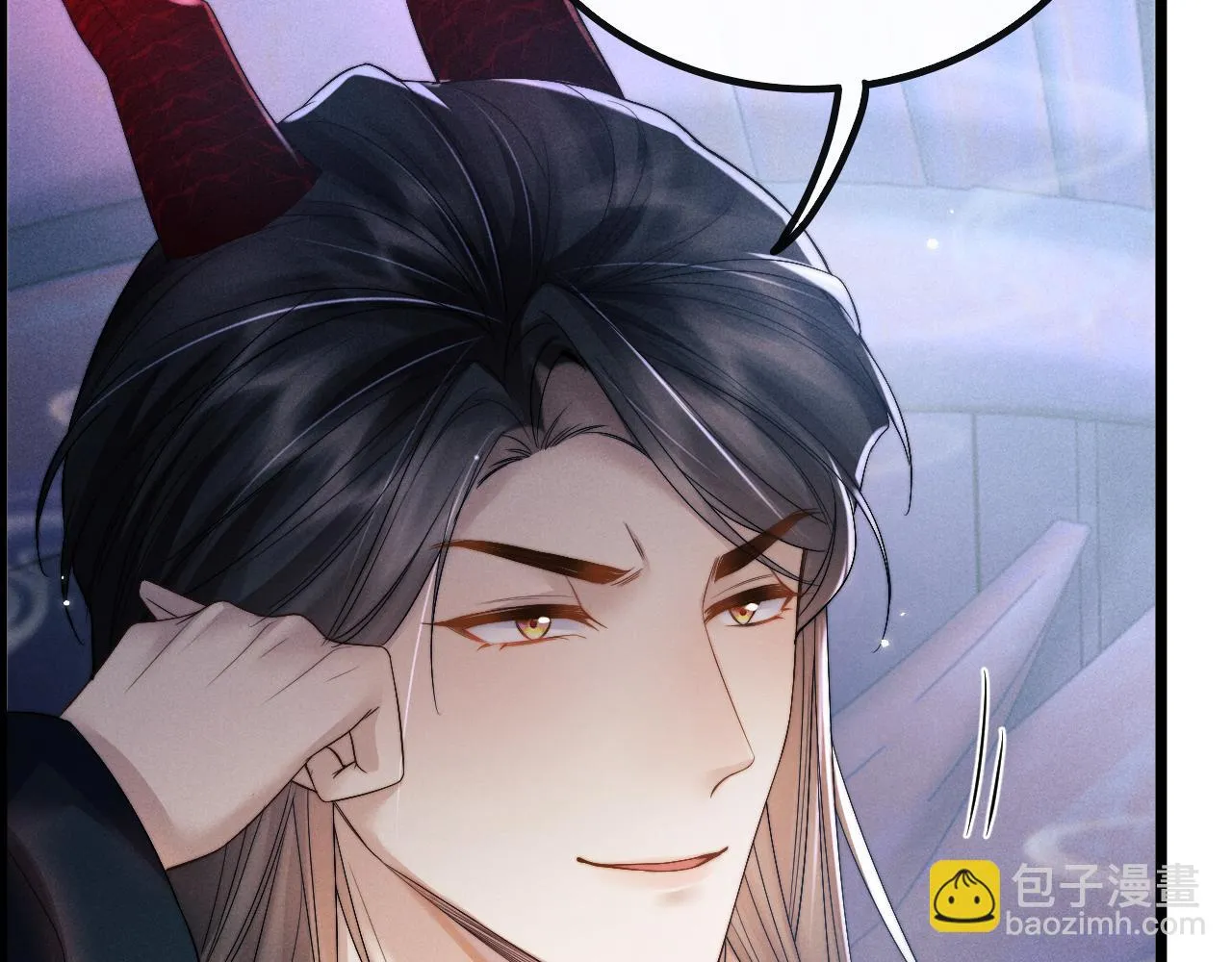 第29话 挖出灵珠 第125页