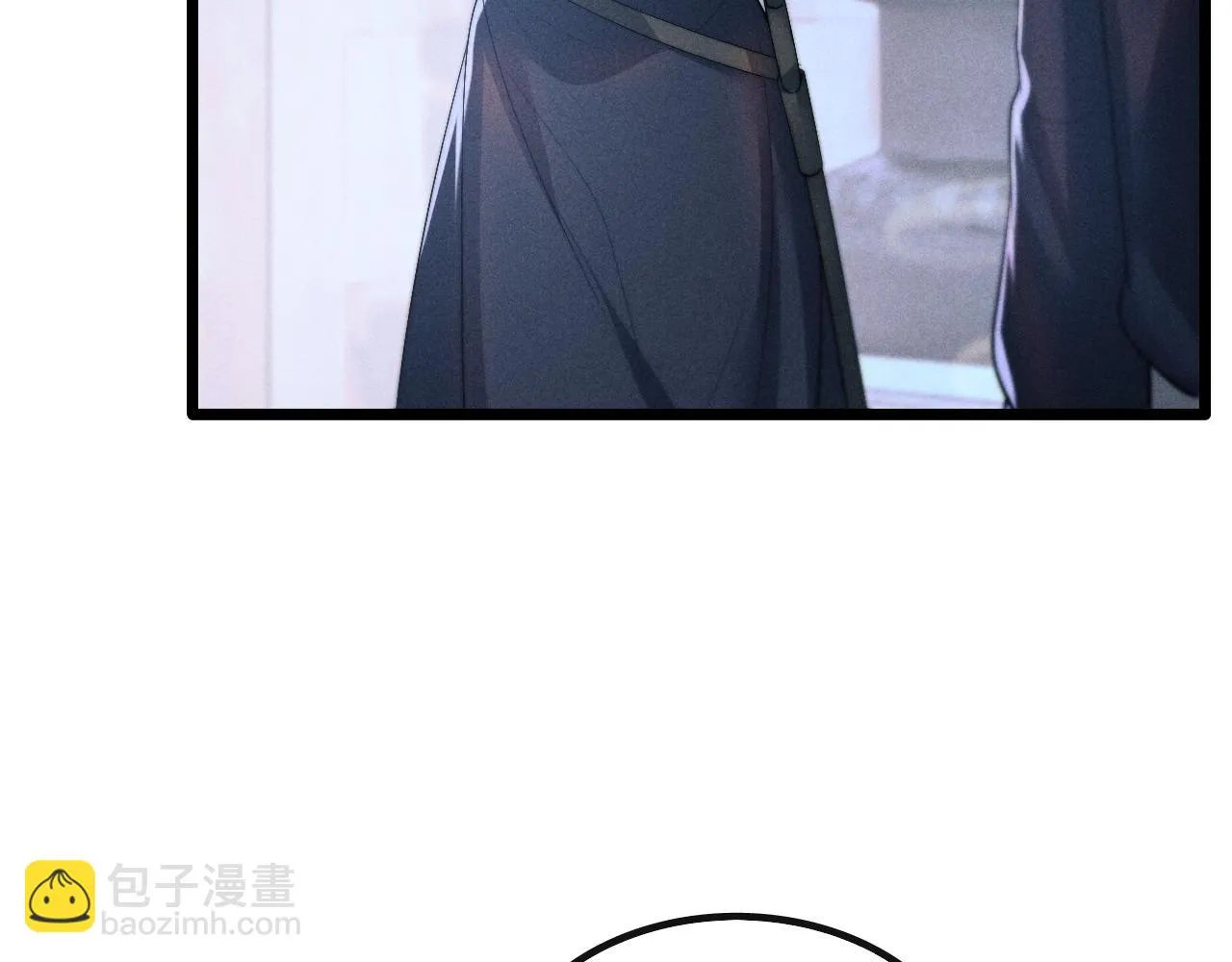 第29话 挖出灵珠 第129页