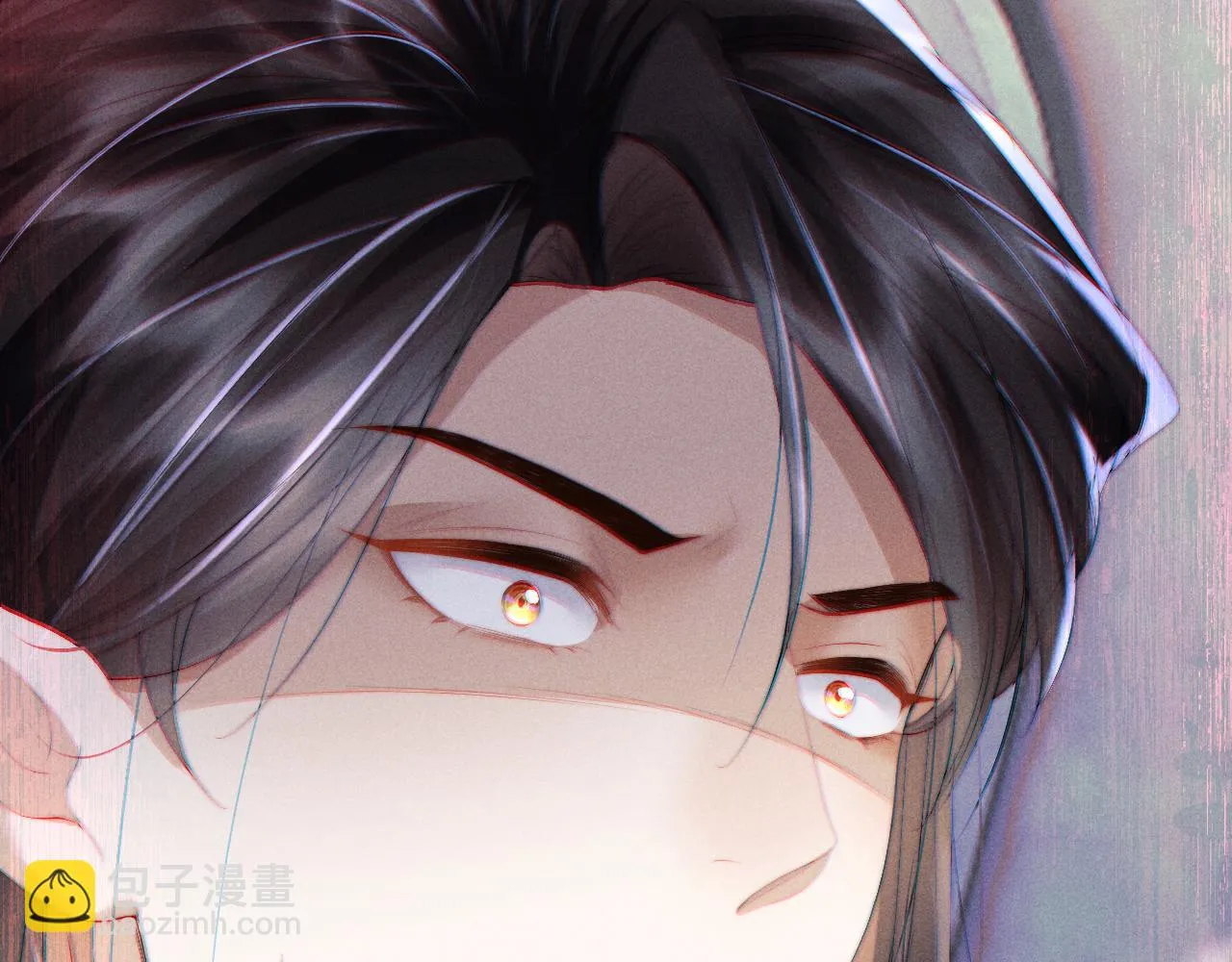 第29话 挖出灵珠 第146页