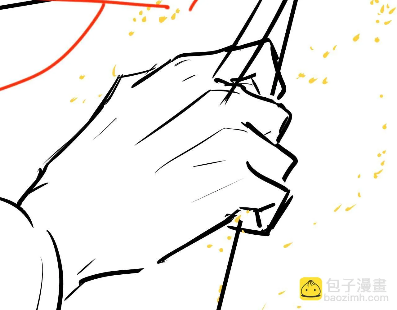 第29话 挖出灵珠 第156页
