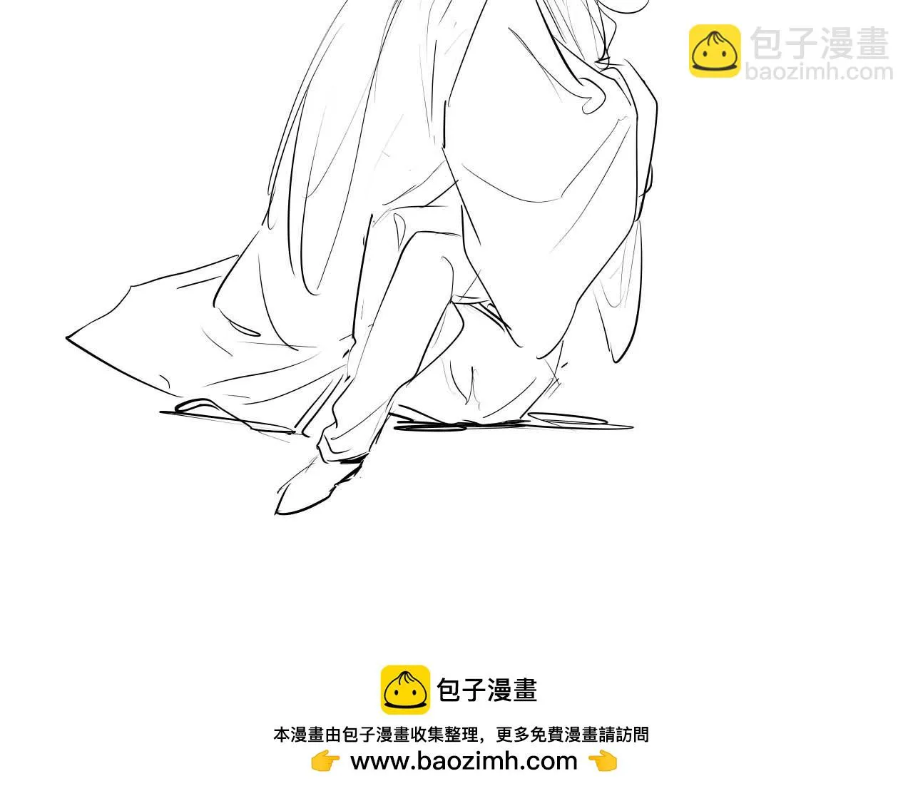 第29话 挖出灵珠 第159页