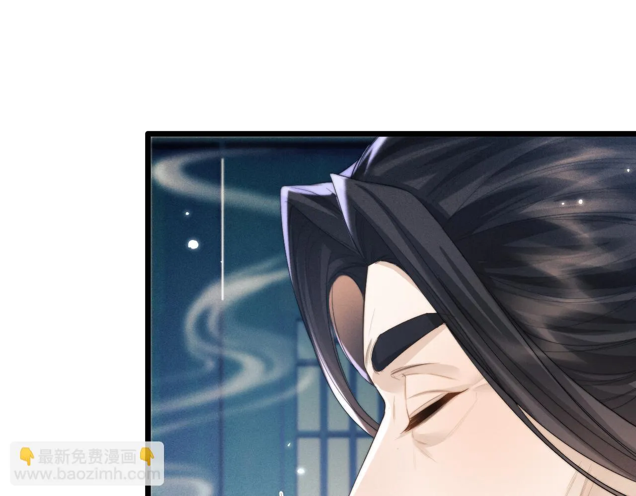 第30话 生不如死 第8页