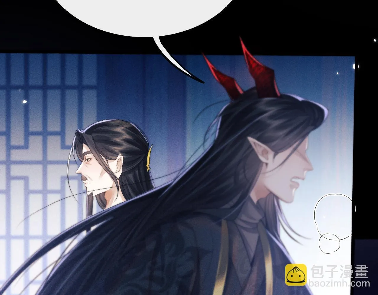 第30话 生不如死 第37页