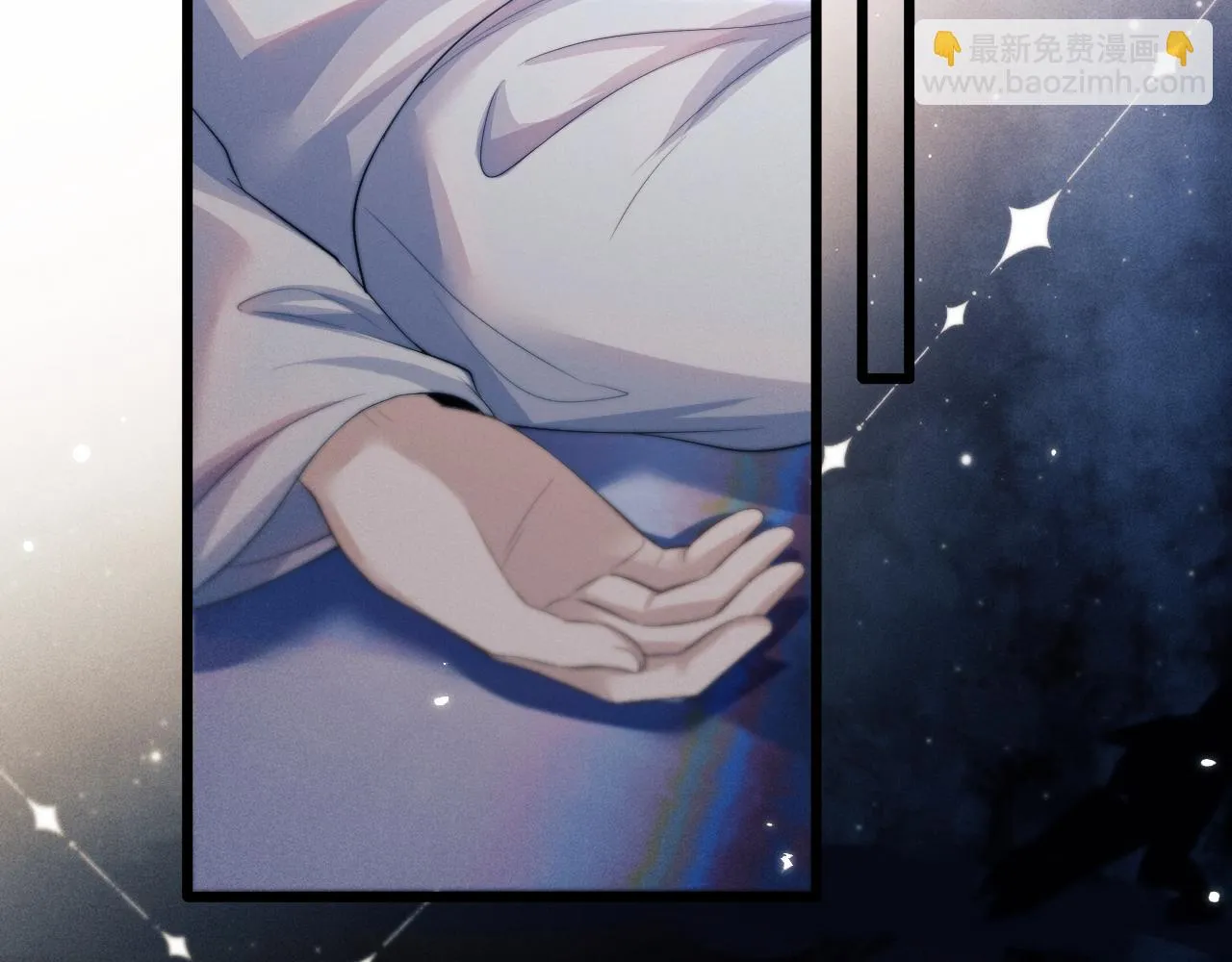 第30话 生不如死 第42页