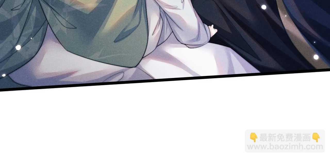 第30话 生不如死 第55页