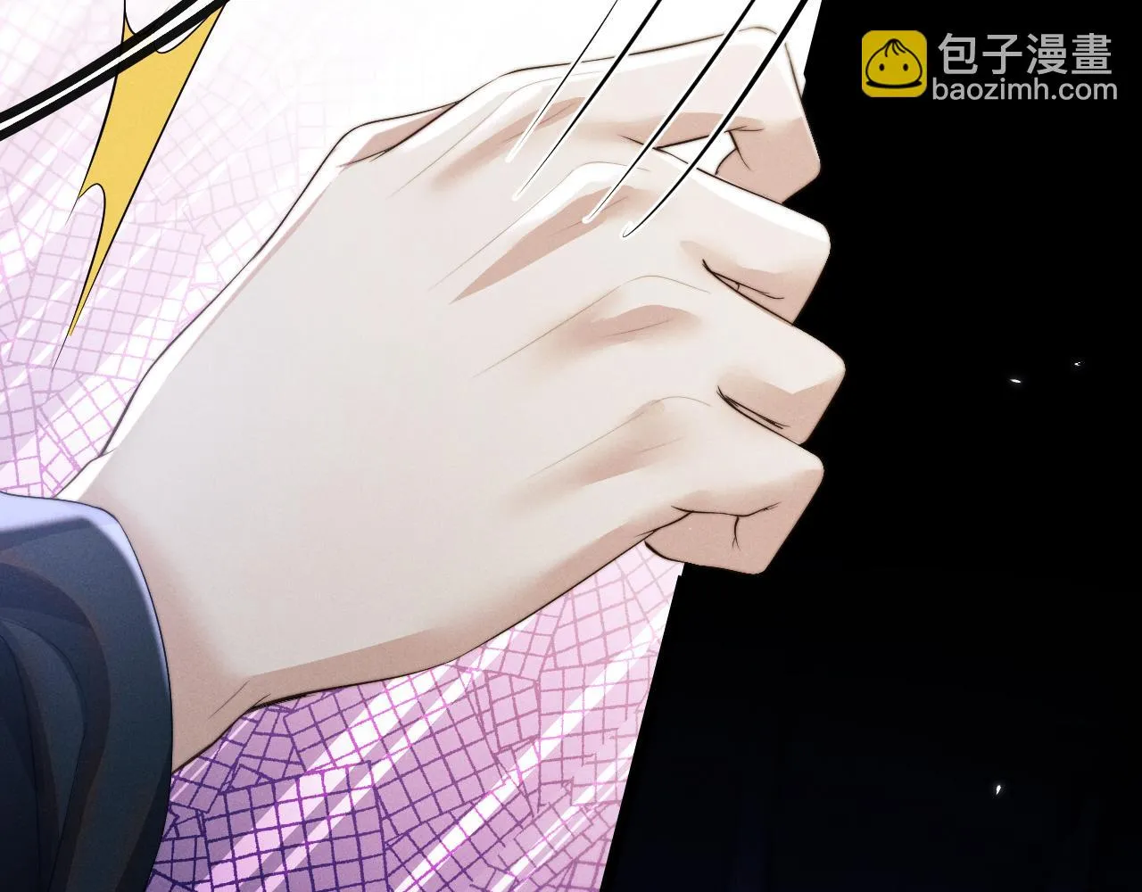 第30话 生不如死 第73页