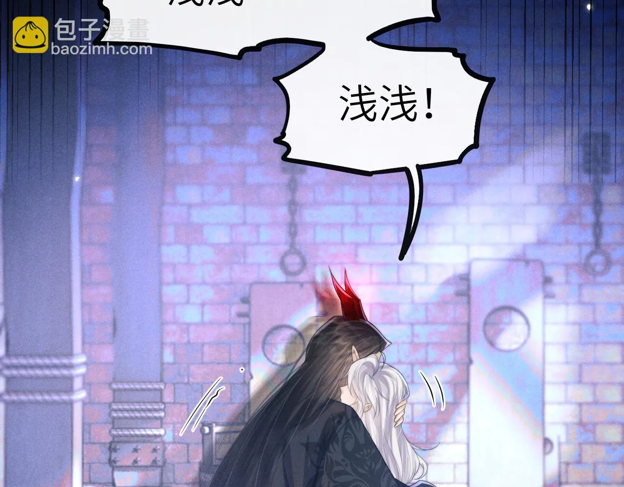 第30话 生不如死 第75页