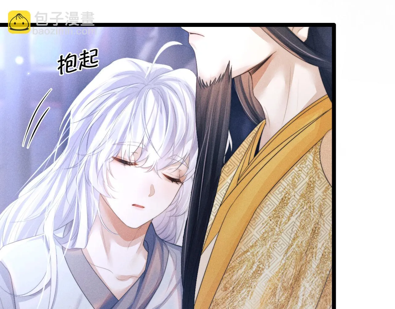 第30话 生不如死 第94页
