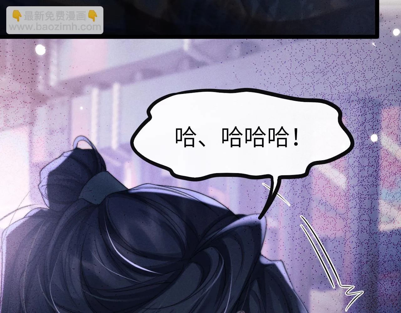 第30话 生不如死 第110页