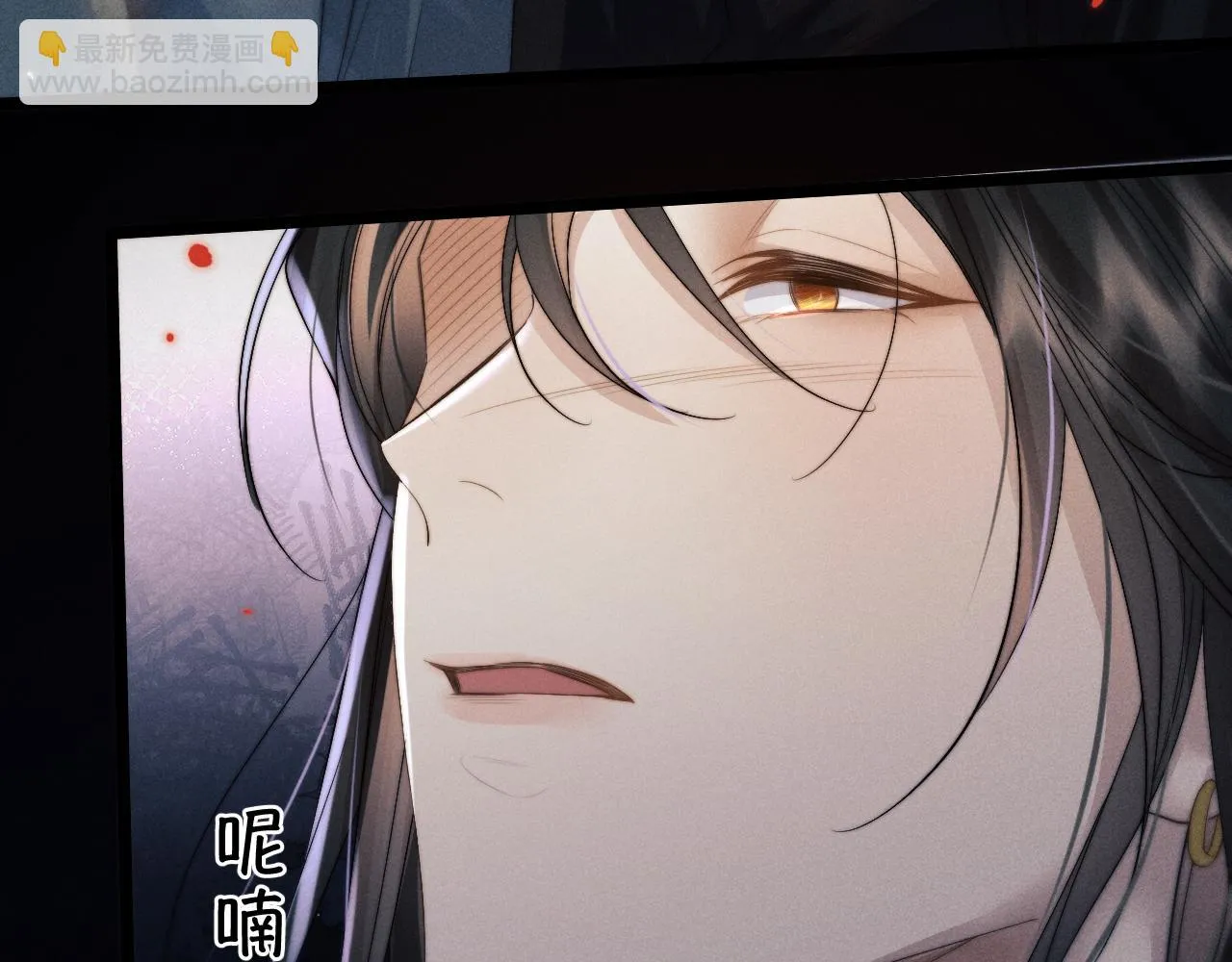 第30话 生不如死 第116页